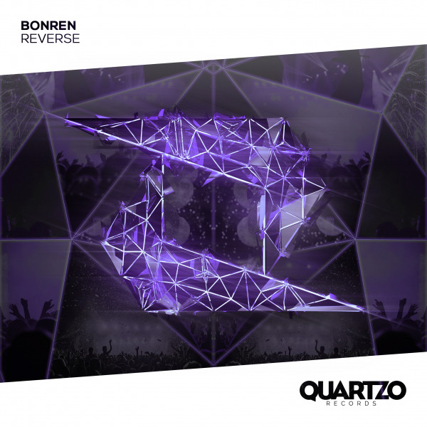 Reverse cover art