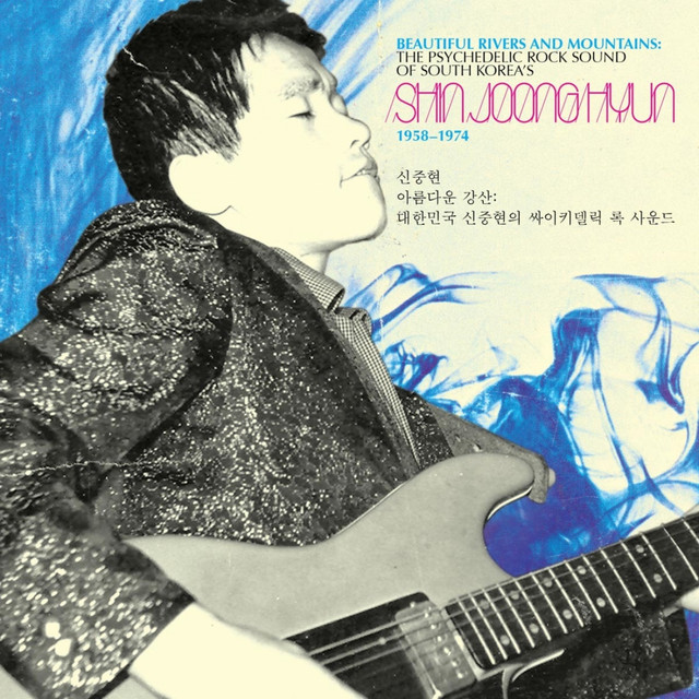 Pochette du titre "J" Blues 72