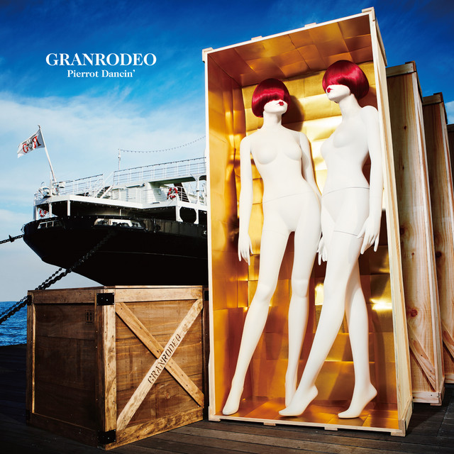 Pierrot Dancin' cover art
