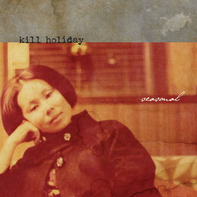 Seasonal cover art