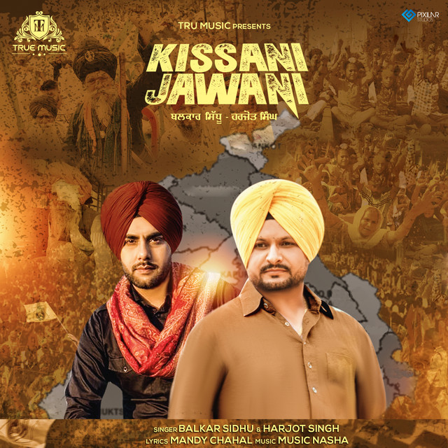 Kissani Jawani