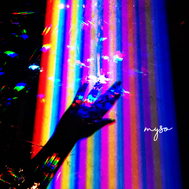 Future Space Vibe Sound cover art