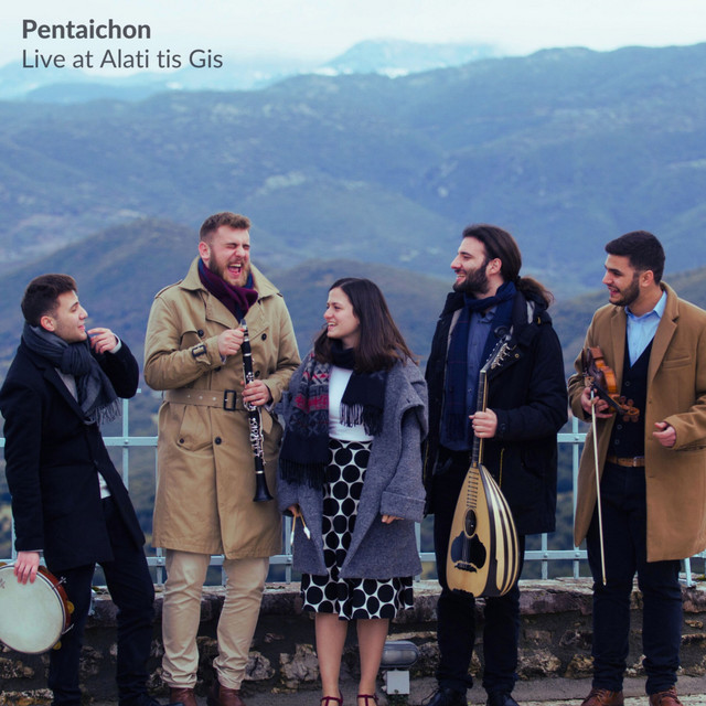 Live at Alati Tis Gis (National Greek TV) cover art