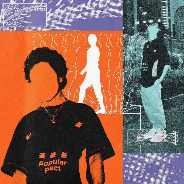 T.CHAL cover art