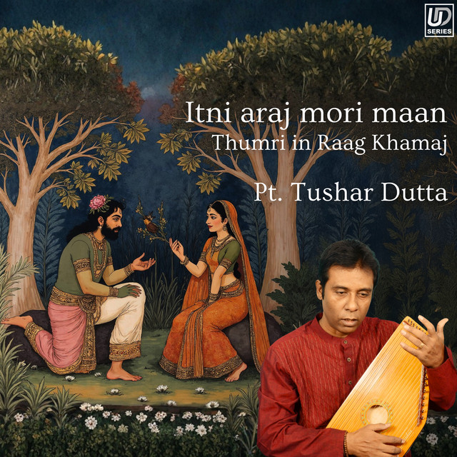 Обкладинка: Itni Araj Mori Maan — Traditional