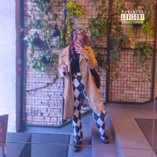 Cover art: Магія весни — Nika Nade