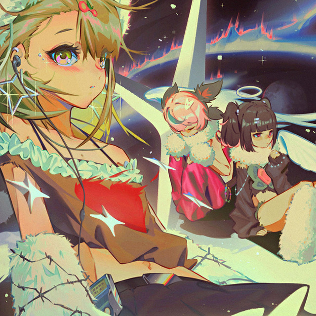 DELUSIONS! (Remix) cover art