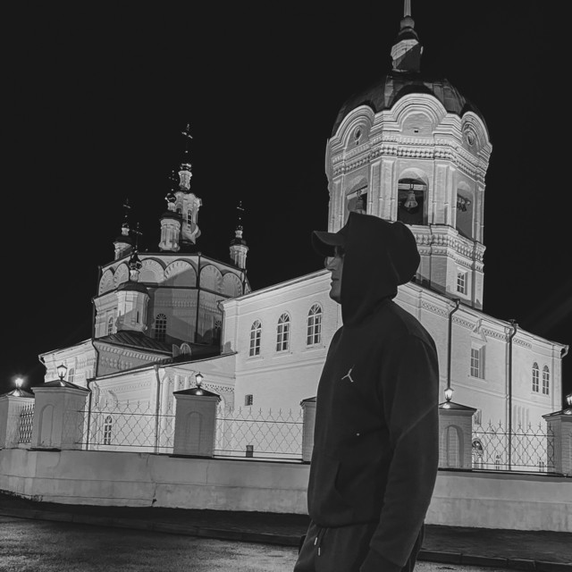 Nikonirov