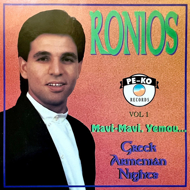 Greek Armenian Nights: Mavi-Mavi, Yemou...Vol. 1 cover art