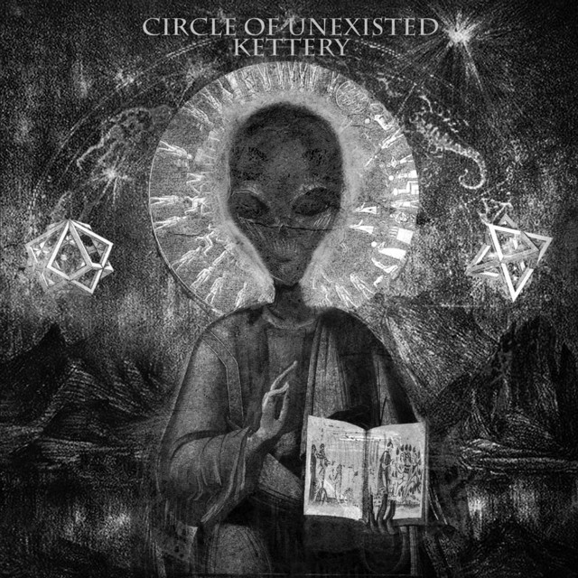 Circle of Unexisted Photo