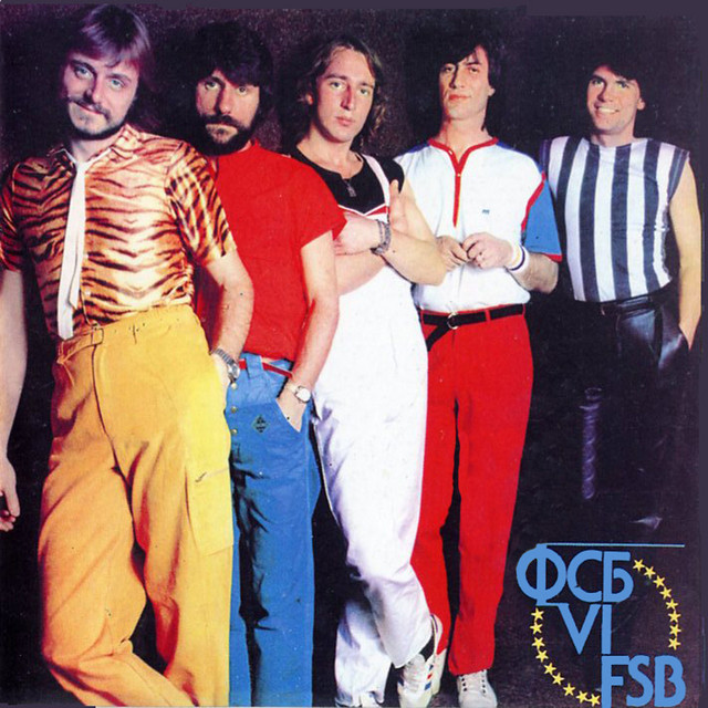 FSB cover