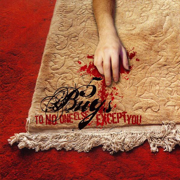 To No One Else Except You cover art