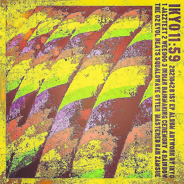 11:59 cover art