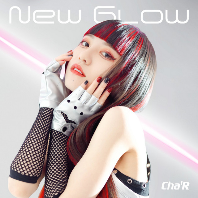 New Glow cover art