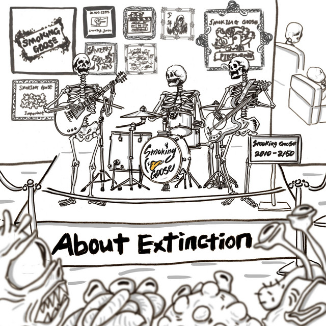 About Extinction cover art