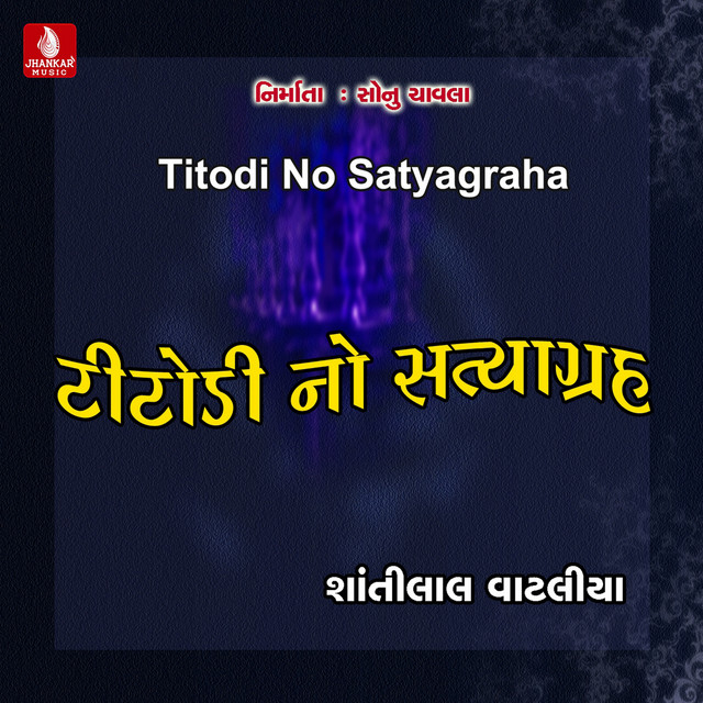 Titodi No Satyagraha cover art