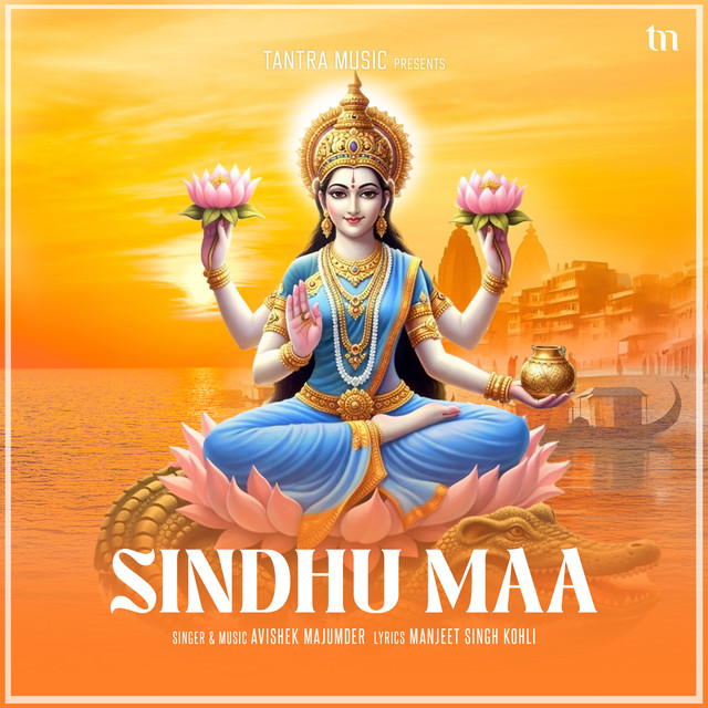 Sindhu Maa