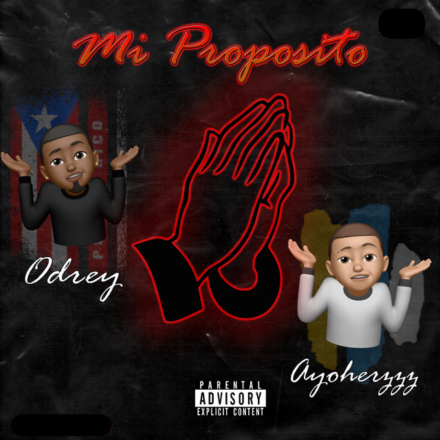 Odrey Photo