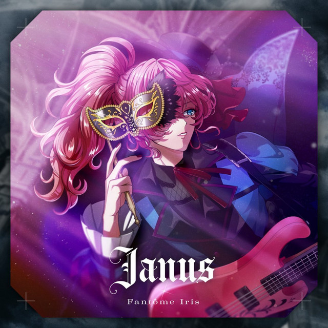 Janus cover art