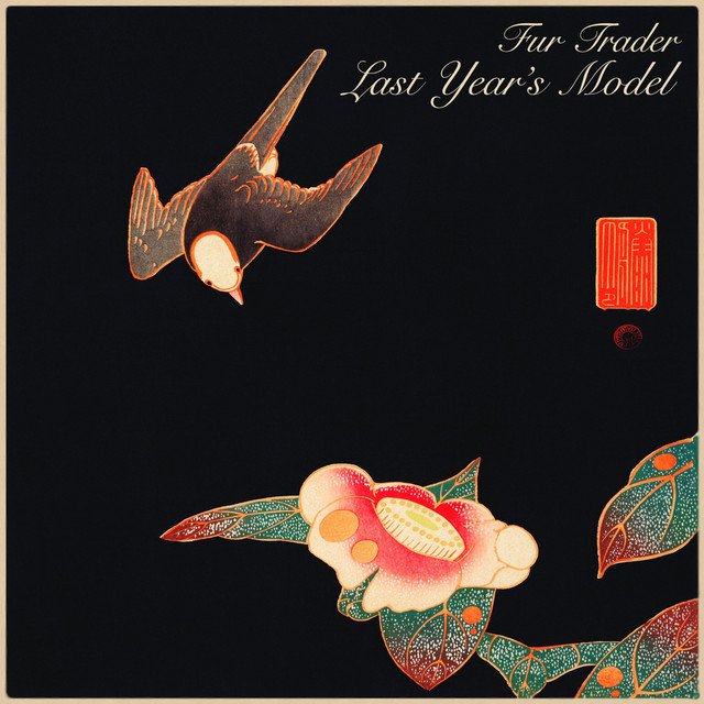 Last Year's Model cover art