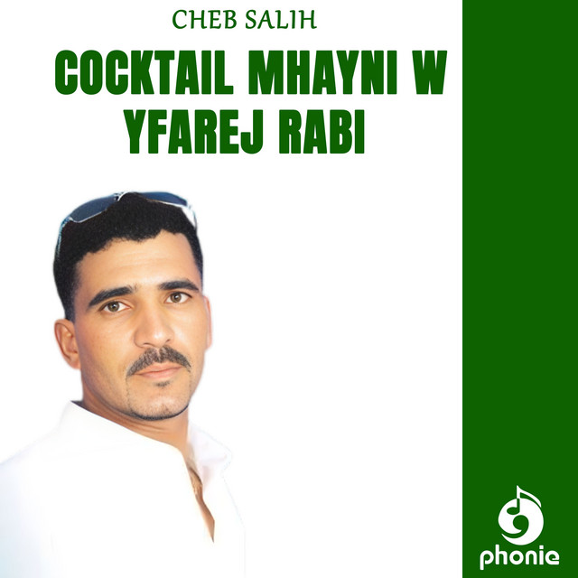 Cocktail Mhayni W Yfarej Rabi cover art