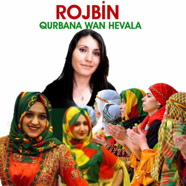 Qurbana Wan Hevala cover art