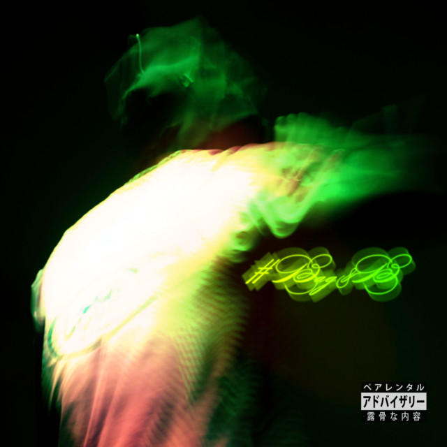 #Bag&B cover art