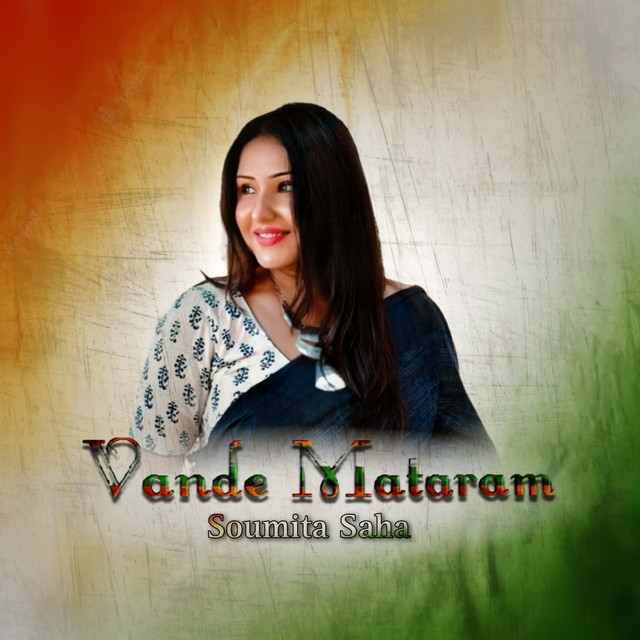 Обкладинка Traditional — Vande Mataram