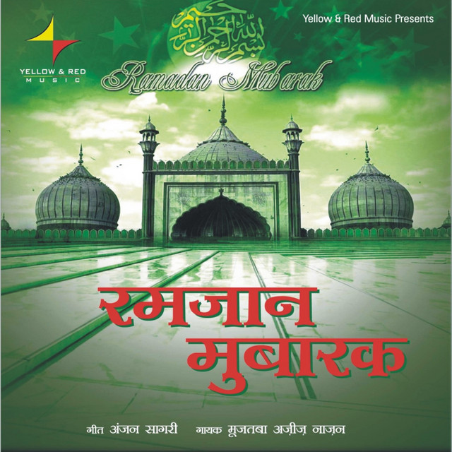 Ramzaan Mubarak cover art