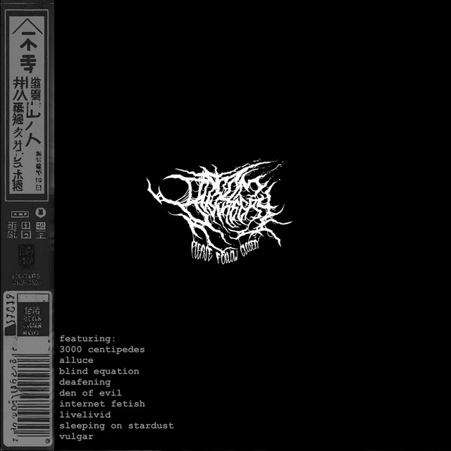 please follow closely cover art