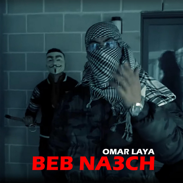 Beb Na3ch cover art