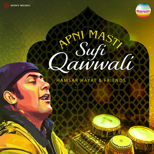 Ali Maula Ali Maula Ali Dum Dum cover art