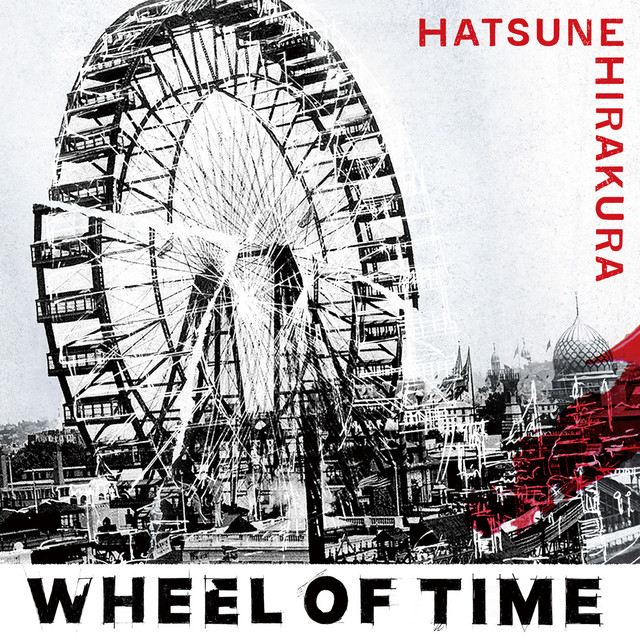 Wheel of Time
