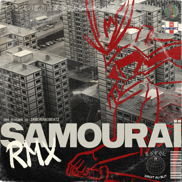 Samouraï RMX cover art