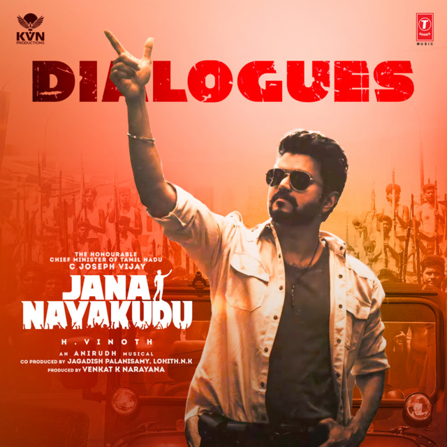 Jana Nayakudu (Dialogues) [TELUGU] album image
