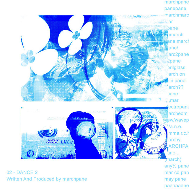 DANCE 2 cover art