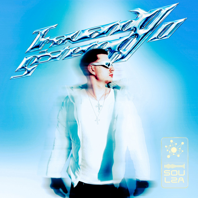 TRAVANDO O SISTEMA cover art