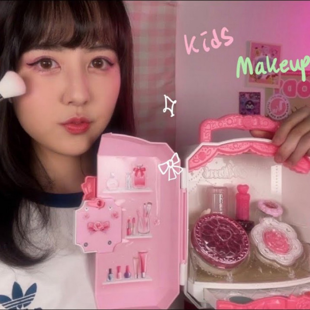 ASMR makeup for you using kids makeup set cover art