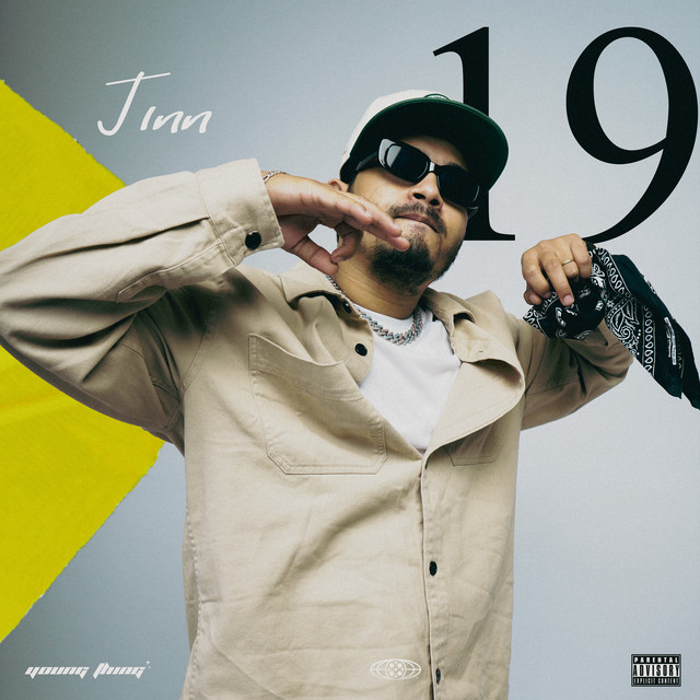 UNEES cover art