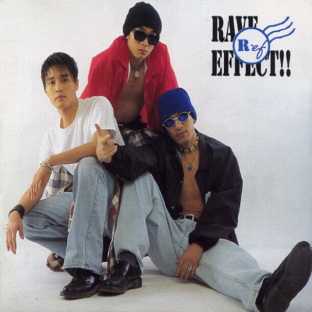 Rave Effect!! cover art