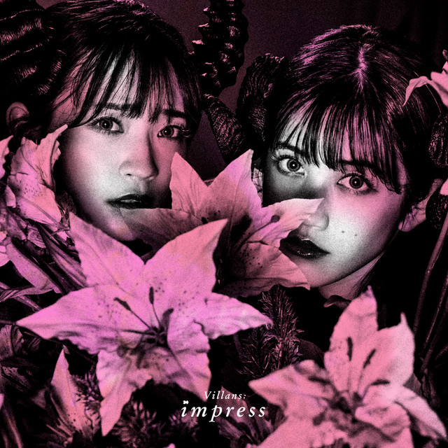 Villans:Impress cover art