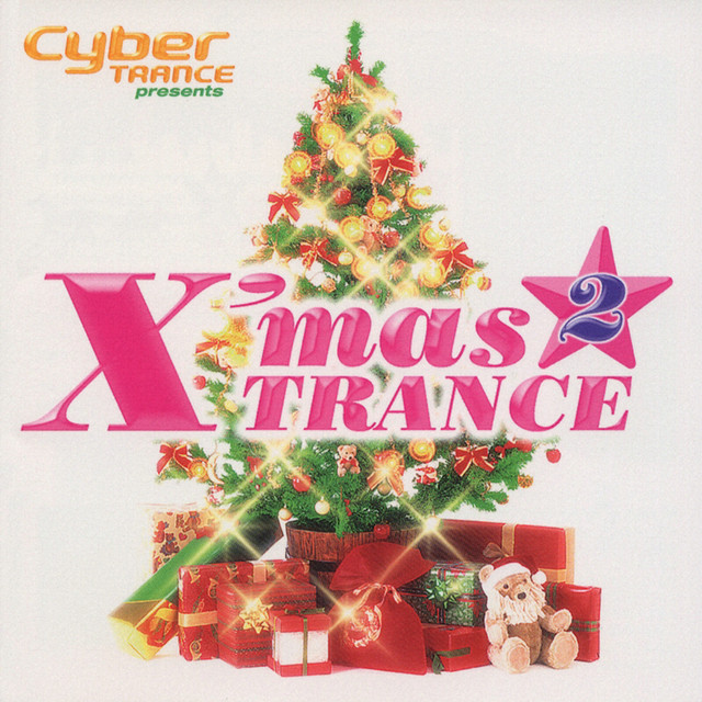 Cyber TRANCE presents X'mas TRANCE 2 cover