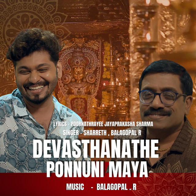 Devasthanathe Ponnuni Maya