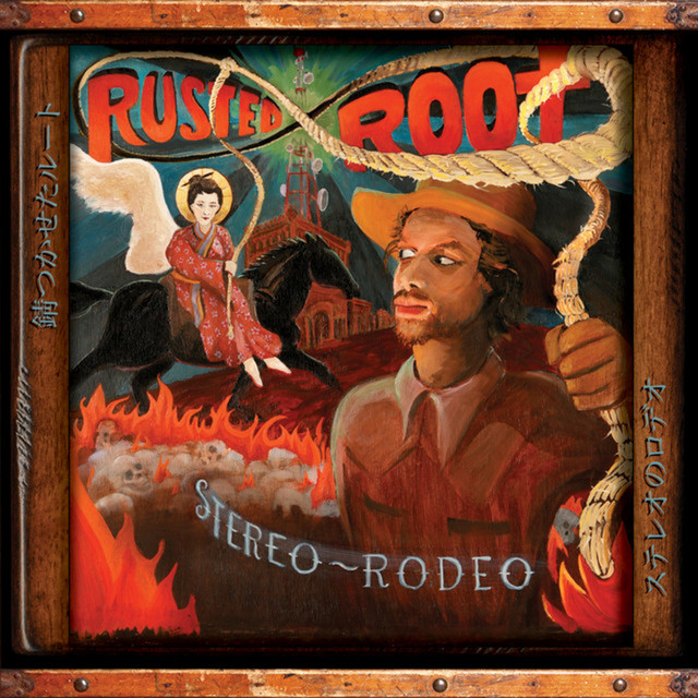 Stereo Rodeo cover art