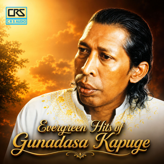 Ruwak Adenawa