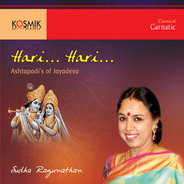 Hari Hari cover art