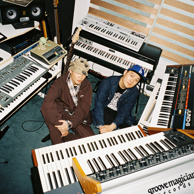 Funk or? cover art