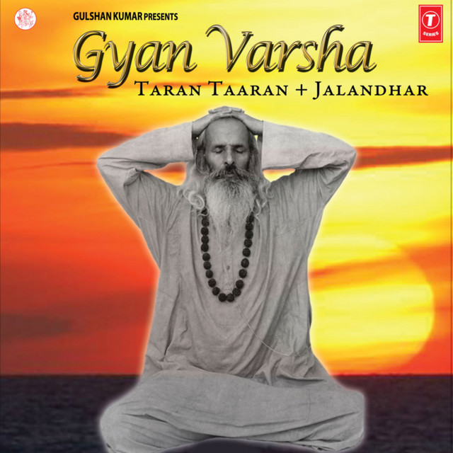 Swami Parmanand Ji Maharaj