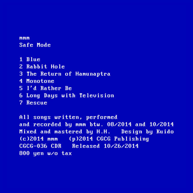 Safe Mode cover art