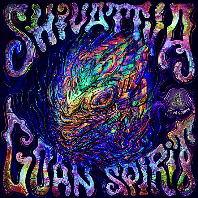 Amplifier of Creaking Bee_S cover art